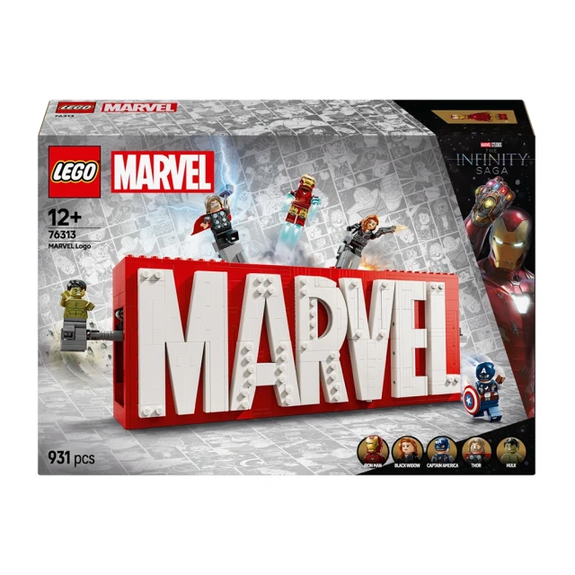 LEGO 樂高 76313 超級英雄系列 漫威人偶標誌盒(Marvel 樂高 人偶)