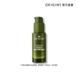 【ORIGINS 品木宣言】青春無敵靈芝3重速效修護精萃30ml(靈芝精萃/乾燥泛紅/曬後修護精萃/特殊美容後)
