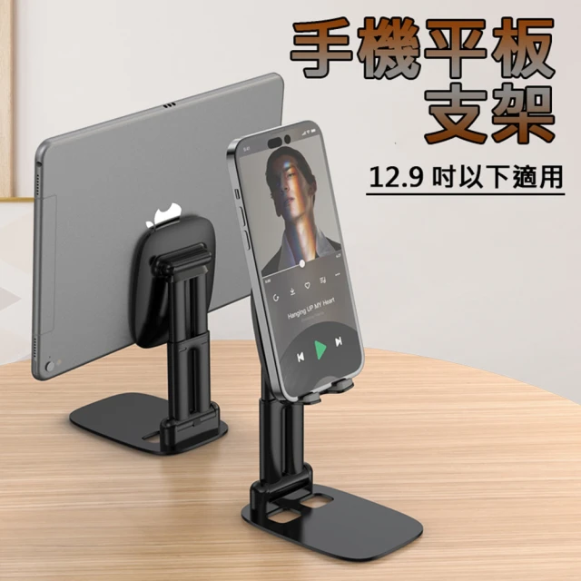 TELESIN GP-192 泰迅 升級款 磁吸 手機掛脖支