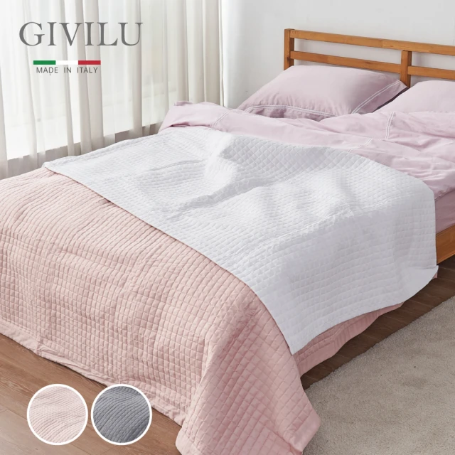 京都西川Pillove 義大利進口吉薇鋪棉歐式大罩-2色(260X260cm/防塵蟎罩)