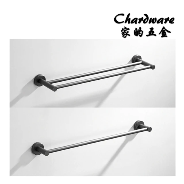 FaSoLa 免釘安裝分層收納 可旋轉毛巾置物架好評推薦