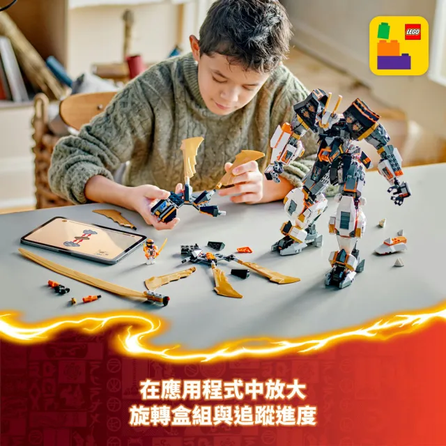 樂器 $_12.JPG?set_id=880000500F