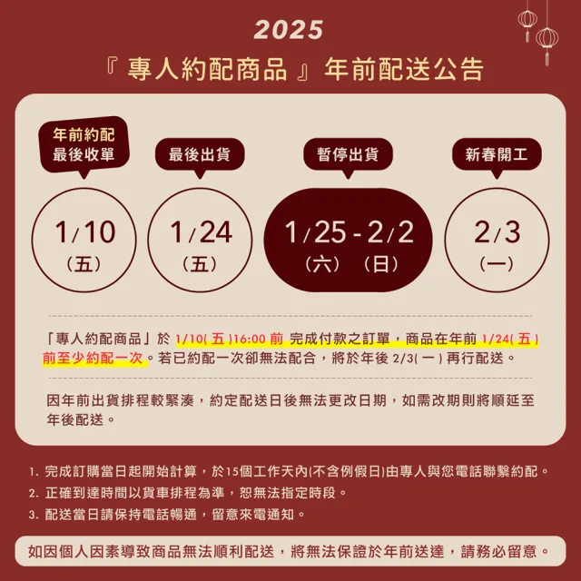 【IDEA】免組裝-森特5X7尺木心板置物抽屜滑門衣櫃-2色任選(衣櫥/收納櫃)