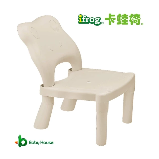 兒童洗髮椅