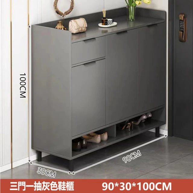 伊莉詩 透氣三門鞋櫃(黃金橡木/DIY組合商品) 推薦