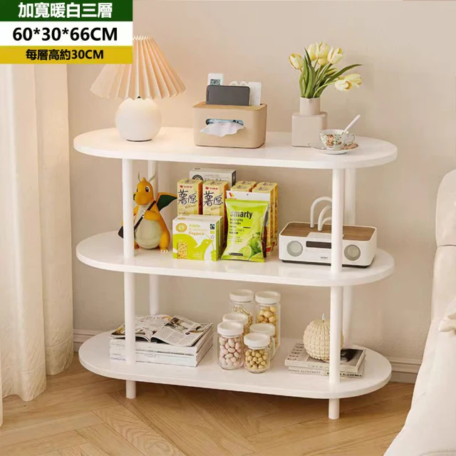 巨匠 打印機置物架 辦公文件櫃 複印機架 印錶機架 辦公桌麵