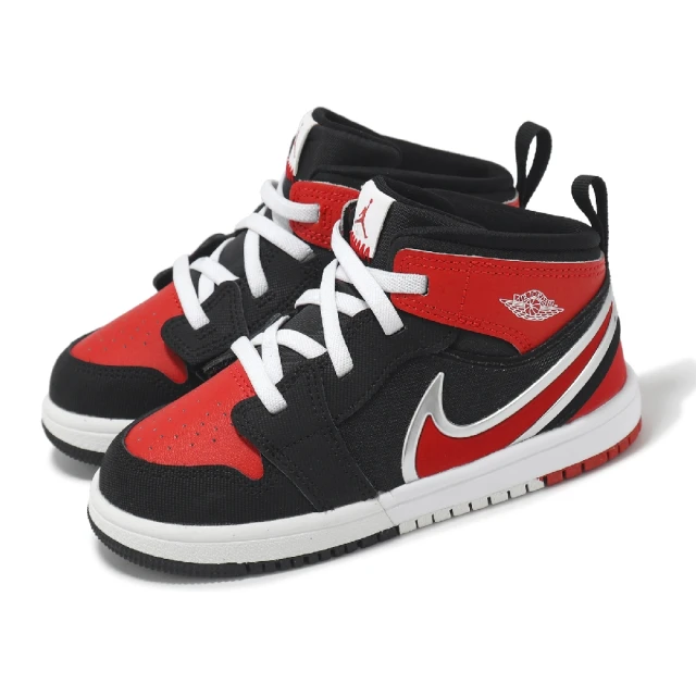 NIKE 耐吉 童鞋 Jordan 1 Mid RM Eas