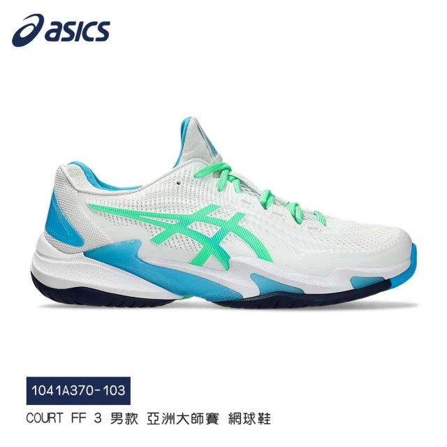REEBOK 網球鞋 男鞋 女鞋 運動鞋 CLUB C 85