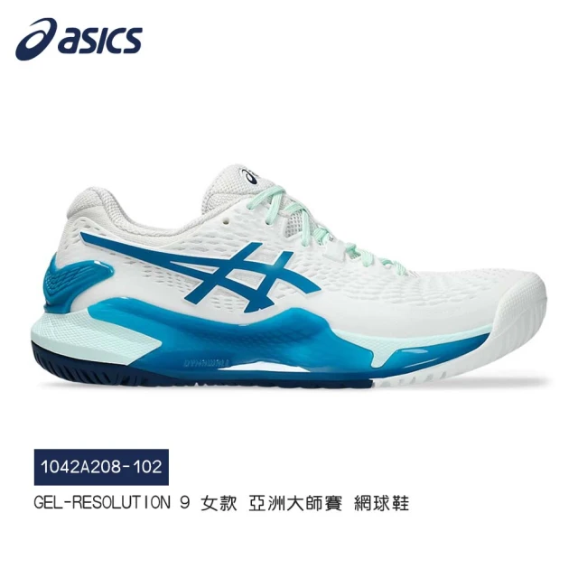 REEBOK 網球鞋 男鞋 女鞋 運動鞋 Club C Re