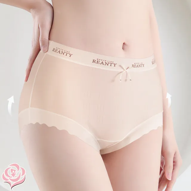 【唐朵拉】兩件組-輕柔貼身無痕 零著感女內褲 高彈性透氣女口褲(無痕內褲/女內褲/大尺碼 398)