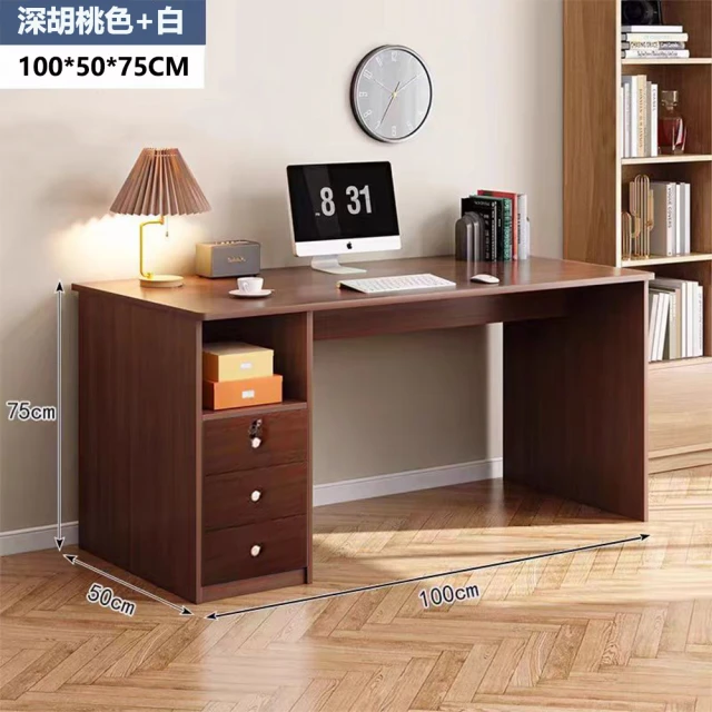 巨匠 書法練字臺 雙層書法桌 雙層學習桌 培訓桌 家用寫字桌