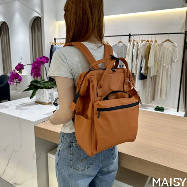 MAISY 防潑水實用電腦包 雙肩包 後背包(卡其色／白色／