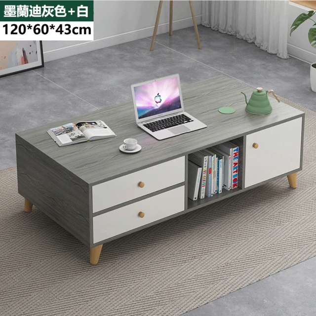 Hampton 漢汀堡 尚雅石面大茶几(茶几/咖啡桌/大茶几