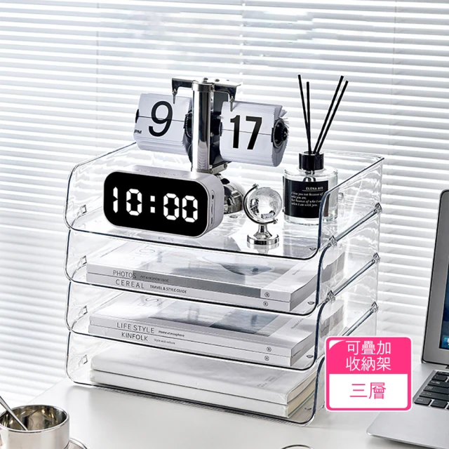 isona 多功能桌上抽屜收納盒 斜插式筆筒 文具收納(桌面