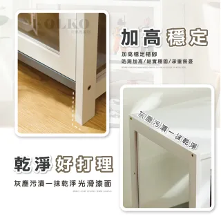 【Clook 鹿客家居】三面透明壓克力公仔模型展示櫃-四層70公分(餐櫥櫃 書櫃 櫃子 透明櫃 展示架 公仔收納)