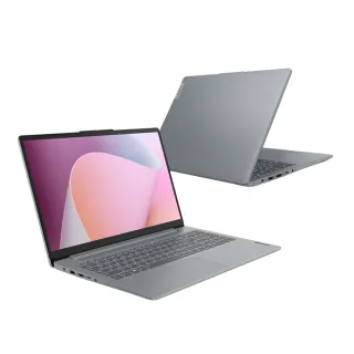 【Lenovo】15.6吋R5輕薄筆電(IdeaPad Slim 3/82XM00Q2TW/R5-5625U/16G/512G/W11/灰)