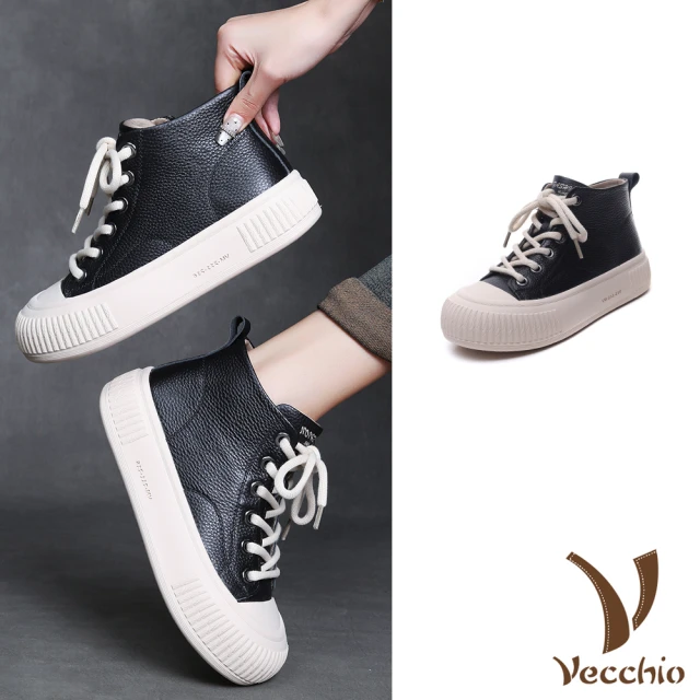 Vecchio 真皮短靴 厚底短靴/真皮頭層牛皮保暖厚絨舒適