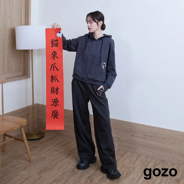 gozo 碰！摸麻將立體打折下擺鬆緊寬褲(深灰)