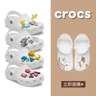 【Crocs官方直營】中性鞋 經典 克駱格 洞洞鞋涼鞋 7色任選(10001)