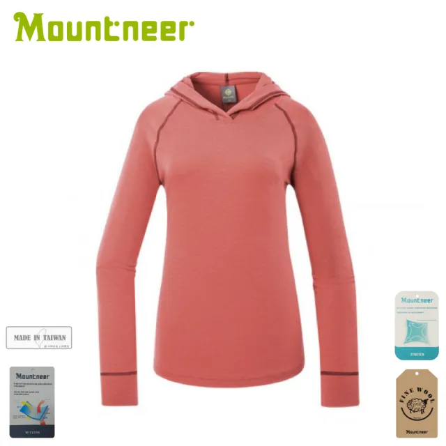【Mountneer 山林】女 羊毛保暖連帽上衣《磚紅》52P08/登山/帽T/排汗T/長T(悠遊山水+)