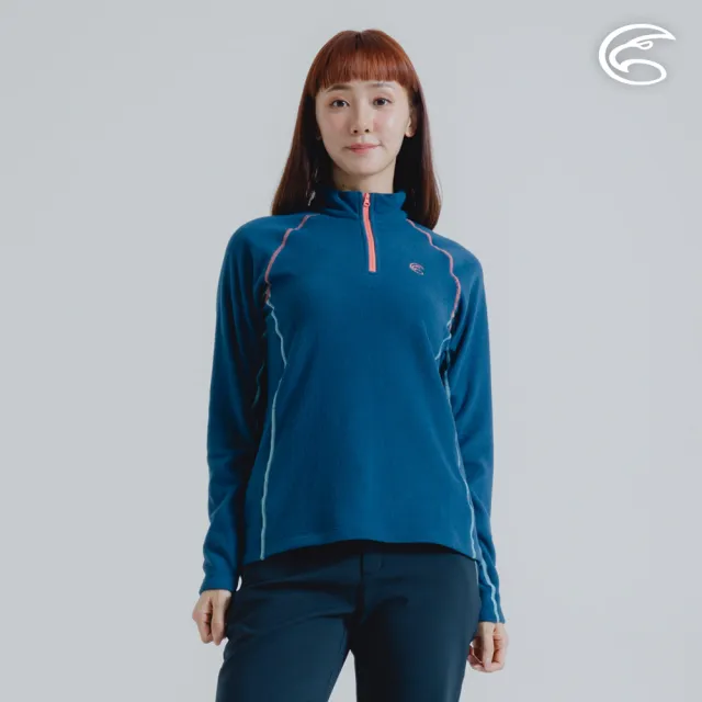 【ADISI】女半門襟OceanPure溫控消臭抗靜電保暖衣 AL2421042 板岩藍(磨毛 鬆餅紋 抗靜電 彈性 吸濕 速乾)