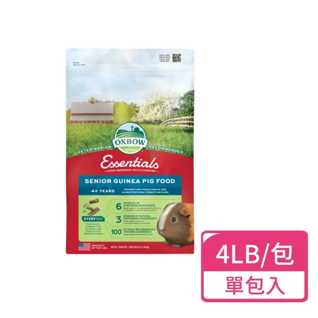 【OXBOW】老年天竺鼠飼料 4LB/包 單包入(天竺鼠飼料 老年天竺鼠)