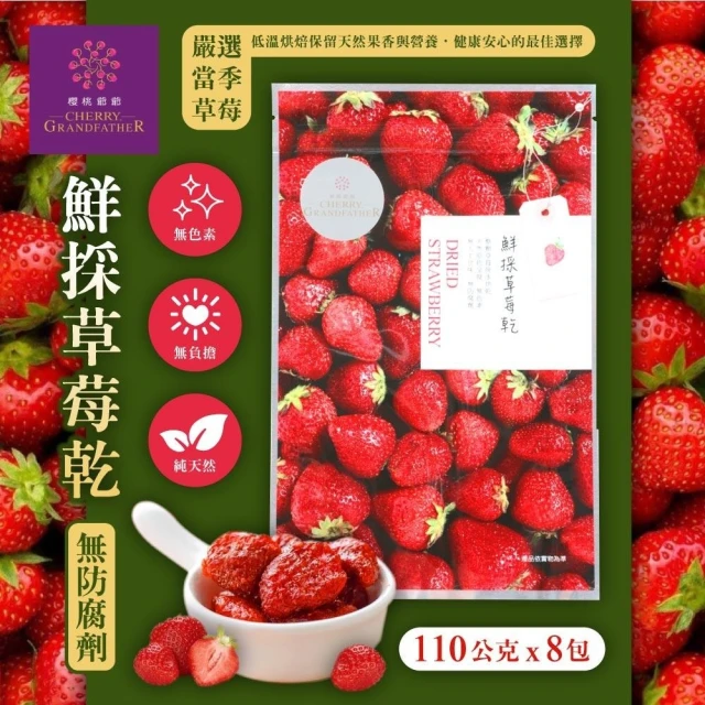 XINGYUN好杏韻 牛軋糖 180g*2包(蛋奶素 十種口