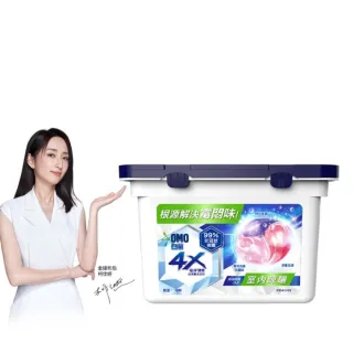 即期品【白蘭】4X極淨酵素抗病毒洗衣球 18顆/盒(室內晾曬 效期：2025/11/9、2026/1/21隨機出貨)