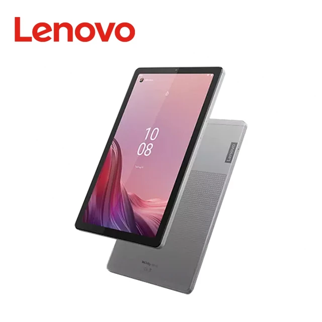 lenovo平板電腦