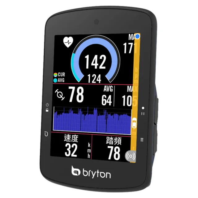 【BRYTON官方直營】Bryton Rider S510E GPS自行車錶 僅含裝置