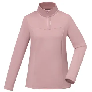 【ATUNAS 歐都納】女款SOLAR-FLEECE保暖拉鍊衫(A1PS2428W櫻花粉/MICRO刷毛/中層衣/登山旅遊)