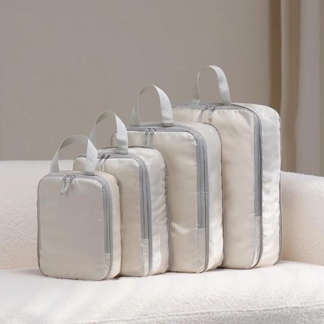 【Flymate】壓縮旅行收納袋4件組 機能防潑水抗皺 可機洗衣物收納包 出國旅遊衣服分裝袋 行李箱壓縮袋