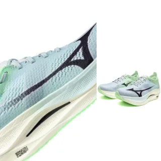 【MIZUNO 美津濃】WAVE REBELLION PRO LOW 男款 路跑鞋(U1GD254001 藍綠漸層 碳纖維波浪片 競速 馬拉松)