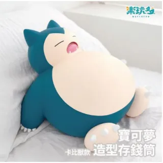 【ToysRUs 玩具反斗城】Pokemon 寶可夢-卡比獸存錢筒
