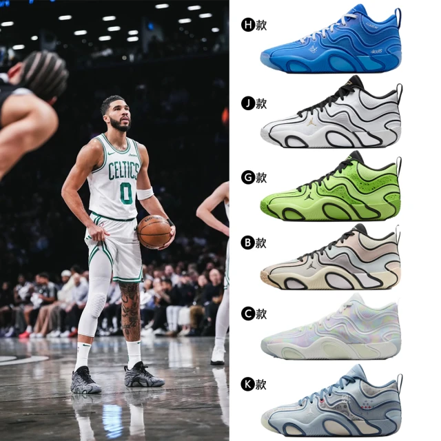NIKE 耐吉 KD17 EP 男 籃球鞋 運動鞋 實戰 球