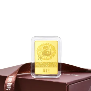 【點睛品】蛇來運轉 珍藏黃金金片 2.66錢_計價黃金(10克)