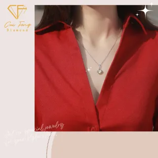 【CF Diamond】項鍊 莫桑鑽《四葉草》(雙11 1克拉   鑽石 項鏈  生日禮物 求婚)