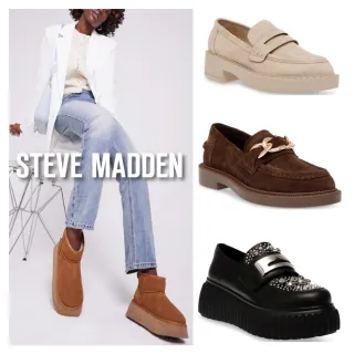 【steve madden】經典樂福鞋/短靴/休閒鞋(任選均一價)