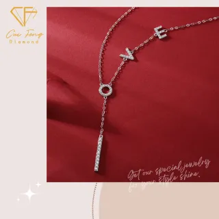 【CF Diamond】項鍊 莫桑鑽《愛意縈繞》 (七夕情人節  鑽石 項鏈 求婚  生日 禮物)