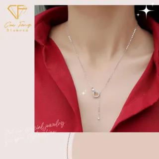 【CF Diamond】項鍊 莫桑鑽《環環相扣》(雙11 17分 鑽石 項鏈   生日禮物 求婚)
