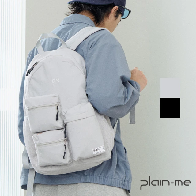 【plain-me】霧感尼龍立體多口袋後背包 PLN3031-242(男女後背包 包包 登山包 防潑水 媽媽包)