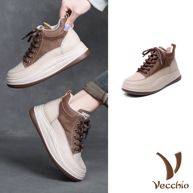 Vecchio 真皮短靴 厚底短靴/真皮磨砂牛皮百搭厚底休閒