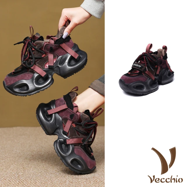 Vecchio 真皮短靴 厚底短靴/真皮磨砂牛皮百搭厚底休閒