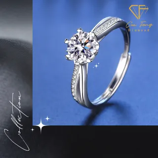 【CF Diamond】戒指 莫桑鑽《永恆》(1克拉  女戒 鑽戒 生日禮物 求婚)