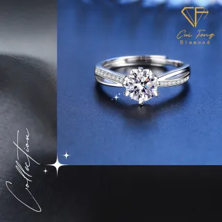 【CF鑽飾】戒指 莫桑鑽《永恆》(1克拉 情人節 女戒 鑽戒 生日禮物新年 求婚)