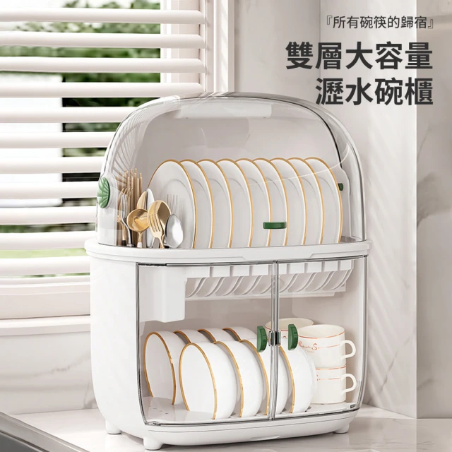 DAY&DAY 方形淋浴拉門活動架(ST2295-2) 推薦