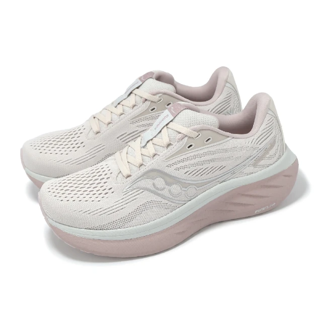 NIKE 耐吉 W Pegasus 41 反光 雲霧灰 女鞋
