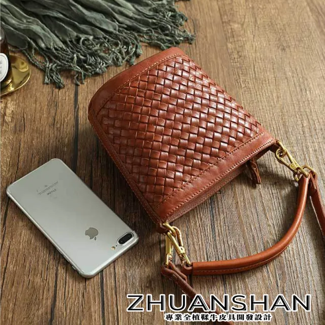 【ZHUANSHAN】真皮 水洗牛皮編織手提包 肩背包 斜背包(真皮包包 咖啡色／棕色／墨綠色／紅