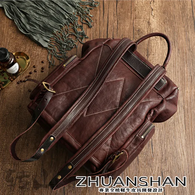 【ZHUANSHAN】真皮 復古手工植鞣牛皮大容量旅行背包 後背包(真皮包包 咖啡色／棕色／黑色)