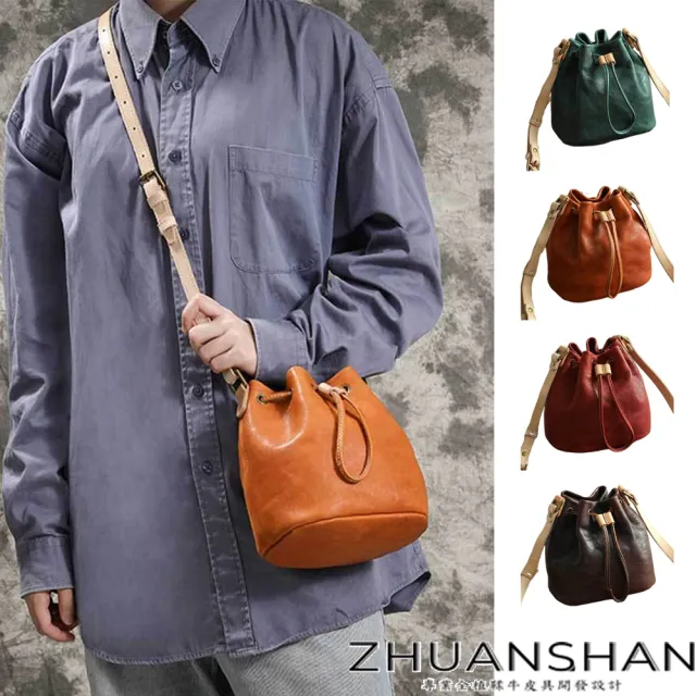 【ZHUANSHAN】真皮 束口植鞣牛皮實用容量水桶包 肩背包(真皮包包 棕色 / 綠色 / 咖啡色 /